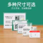 Acrylic Mạnh Từ Bàn Ký Hiệu Hiển Thị Đứng Chữ L Thẻ Bàn A5 Bevel Thẻ Bàn A6 Giá Thẻ Thẻ Giá Thẻ Bàn QELD