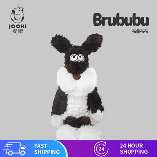 Vui Nhộn Brubbu Sang Trọng Đồ Chơi Búp Bê Dễ Thương Gối Ngủ Cô Gái Quà Tặng