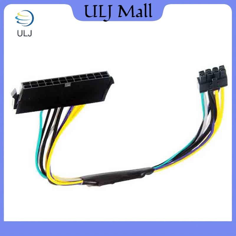 ULJ 24 Pin Nữ Sang DELL Optiplex Server Bo Mạch Chủ 8 Pin Nam Adapter Cáp Nguồn.