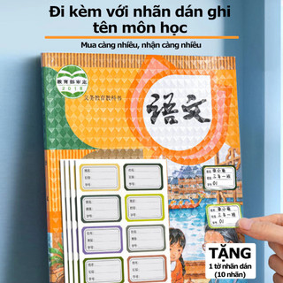 Decal bọc vở trong suốt 10 chiếc chống nước chống bụi phù hợp với nhiều loại sách vở học sinh