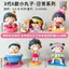 3 Thế Hệ 6 Loại Maruko Hàng Ngày Series Ngoại Vi Đồ Chơi Hình Sáng Tạo Xe Để Bàn Trang Trí Xoắn Quà Tặng Sinh Nhật 4.18