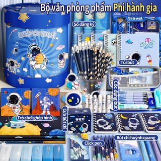 Bộ văn phòng phẩm đồ dùng học tập hoạt hình cute trọn bộ hộp quà sinh nhật cho bé trai gái giá tốt