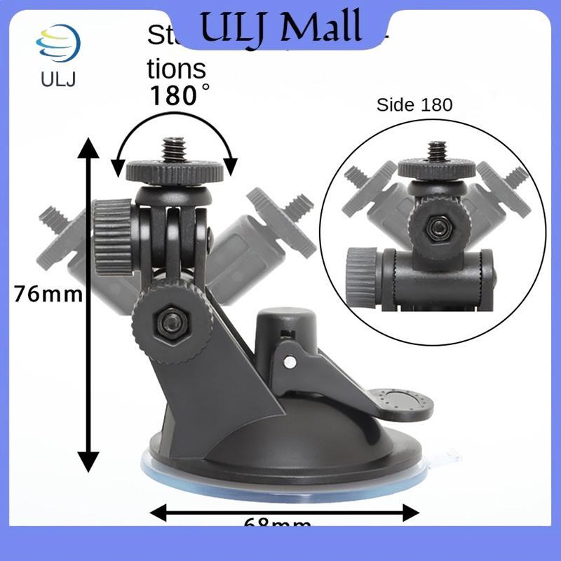 ULJ Xe GPS DV DVR Đa Năng Mini Xe Hút Cốc Gắn Chân Máy Giá Đỡ Gắn Xe Ô Tô GPS DV DVR Camera Phụ Kiện Đa Năng.