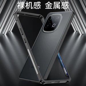 Khung Ngựa Đơn y200gt Thích Hợp Cho Khóa Chống Chạy Vỏ Bảo Vệ y300gtvivo Khung Xe Làm Mát Bằng Tay Kim Loại Siêu