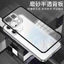 Reno1 reno14pro Khóa reno14 Mặt sau kim loại Vỏ bảo vệ đàn hồi Vỏ điện thoại hai trong một mờ Thích hợp cho khung oppo