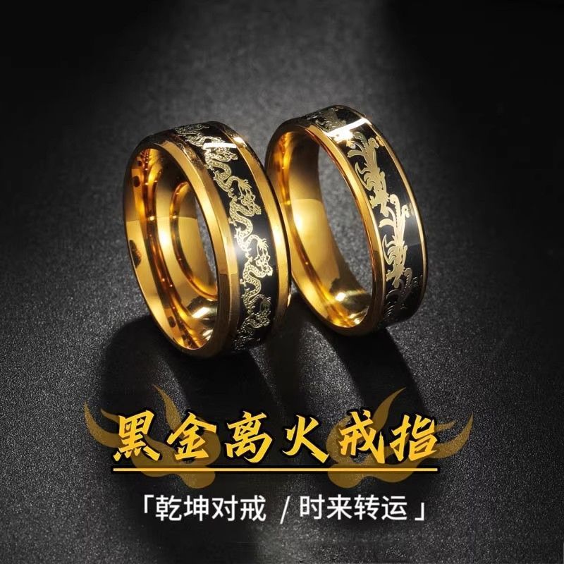 Titanium Steel Feng Shui Ring by songyuan041643l.vn