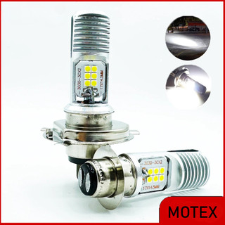 MOTEX 1 Bóng Đèn LED H4 H6 Cho Xe Máy Xe Tay Ga ATV 12V-30V 6000K Đèn Pha Xe Máy P15D
