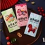 TUYỆT VỜI 6 Cái / bộ Phong Bì Đỏ, Hoạt Hình Phong Cách Trung Hoa Hongbao, Giả Thêu Giấy May Mắn Gói Tiền Lễ Kỷ Niệm Năm