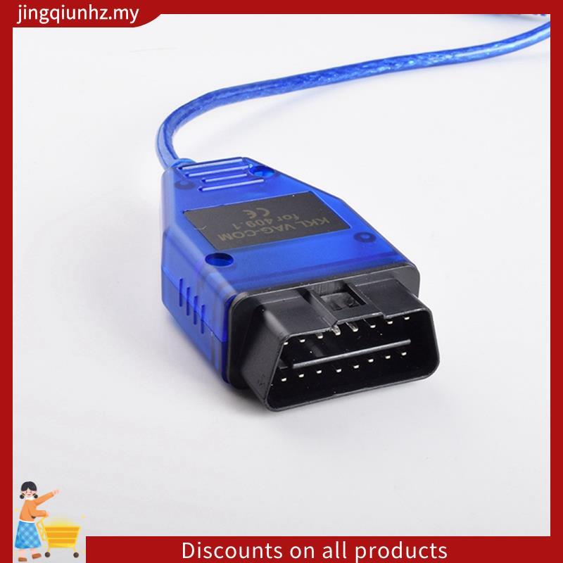 VAG409 Obd2 USB COM 409.1 Cáp chẩn đoán USB USB Phụ tùng máy quét Công cụ quét Giao diện Cáp chẩn đoán