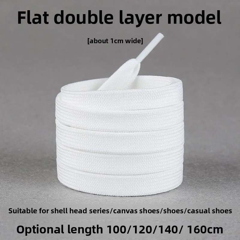 Dây giày trắng tròn cotton nguyên chất đa năng cho giày thể thao, bóng rổ, đế bằng nam nữ
