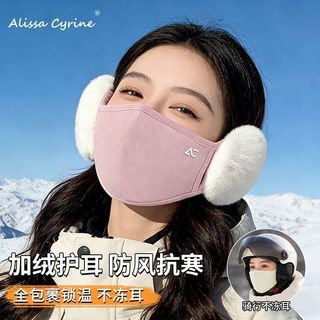 Cốc tai ấm mùa đông làm từ len dày, phù hợp cho việc đi xe đạp và du lịch trượt tuyết