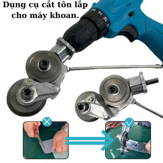 Bộ đầu cắt cho máy khoan, nhiều lưỡi cắt kim loại，Đầu cắt tôn，gắn máy khoan，đa năng