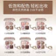 Bảng phấn mắt Little Bear 4 màu Matte Pearl Diamond Eyeshadow