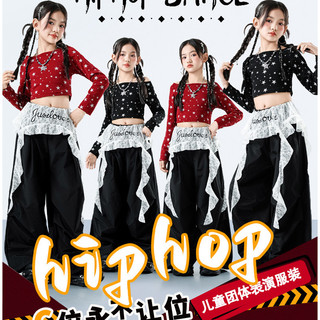 Đồ Nhảy Hiện Đại Hiphop Trẻ Em Set Đồ Dance Jazz Quần Nhảy Crop Top Đồ Nhảy Cho Bé Gái Bộ Tập Nhảy Cho