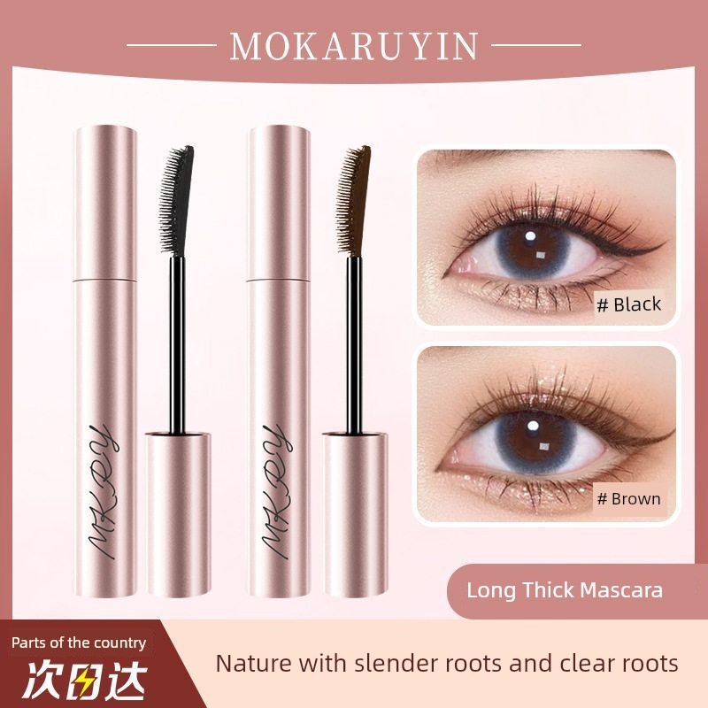 ✅ Mascara ✅ Không bị nhòe Trong Kho Lâu dài Định kiến tự nhiên Nhanh Khô Uốn tóc ❂Mascara Nữ Chống Thấm Nước, Chống Mồ Hôi, Chống Trơn, Dài, Uốn Cong, Lâu Dài, Hình Dạng,, Dày Và Kéo Dài Lông Mi⚘