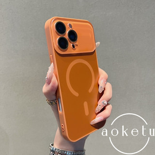 Xingyu Orange Ngay lập tức biến thành vỏ điện thoại Apple 17 Series Thích hợp cho iPhone 17 Promax Apple 16 Pro Từ tính 15 / 14 / 13 / 12 Full Pack Vỏ bảo vệ chống rơi