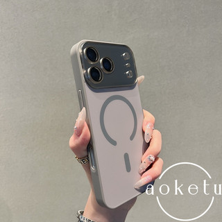 Xingyu Orange Ngay lập tức biến thành vỏ điện thoại Apple 17 Series Thích hợp cho iPhone 17 Promax Apple 16 Pro Từ tính 15 / 14 / 13 / 12 Full Pack Vỏ bảo vệ chống rơi