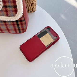Hộp đựng thẻ họa tiết vải thiều cao cấp phù hợp cho vỏ điện thoại Apple 17promax, hộp đựng thẻ iPhone 15, tích hợp 16 ví đựng tiền xu, 14 hộp đựng đầy đủ vỏ bọc chất liệu bao quy đầu