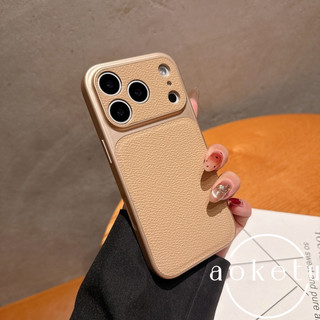 Họa tiết da vải thiều cao cấp cổ điển ngay lập tức thay đổi thành 17 cửa sổ lớn, thích hợp cho vỏ điện thoại iPhone 17 Promax thẩm mỹ cao 16 mới 15 / 14 / 13 bao gồm tất cả vỏ chống rơi
