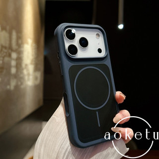 Ốp điện thoại silicon từ tính hai tông màu cam lỏng phù hợp cho iPhone 13 14 15 16 17 Pro max lỗ lớn bao gồm vỏ silicon mờ chống rơi