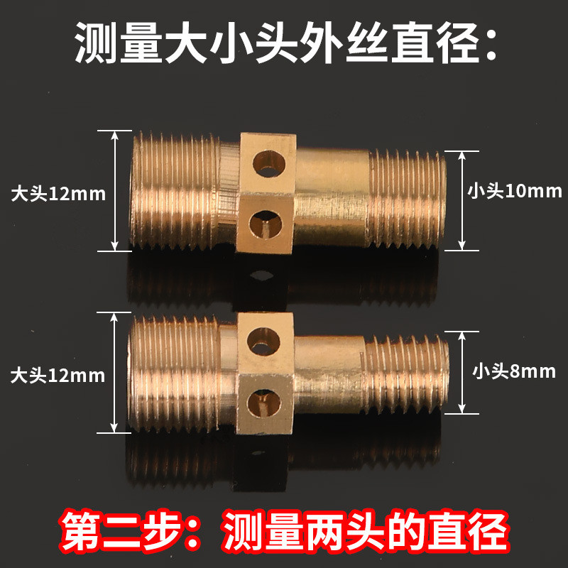 Phụ kiện bếp gas Vòi phun khí Vòi phun khí hóa lỏng Ống đồng sửa đổi Ống dẫn lửa Vòi phun khí Phụ kiện vòi phun