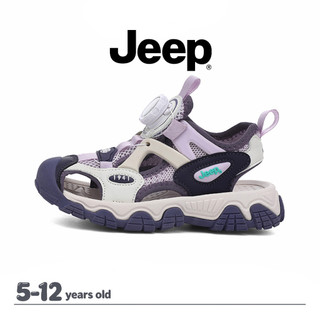 JEEP Giày Đi Biển Thể Thao Bé Trai Bé Gái Lưới Bánh Mì Ngón Chân Đế Mềm Chống Trơn Trượt Nhanh Khô Dép