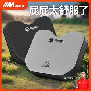 Hộp ngồi câu cá với đệm ngồi mềm dày, chất liệu đàn hồi tốt, siêu nhẹ và giảm shock.