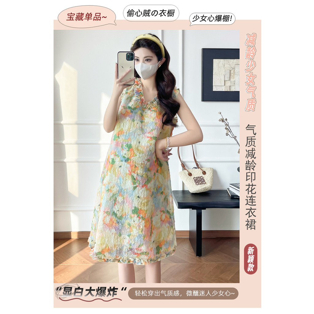 Trang phục bà bầu mùa hè kiểu Pháp đẹp dáng ôm hơn