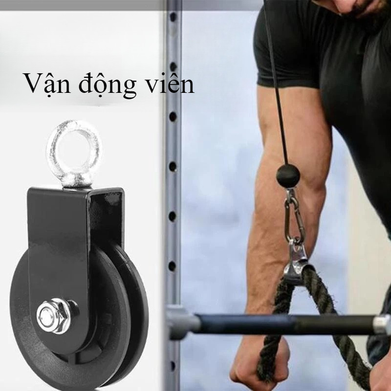 Ròng rọc xoay 360 độ phụ kiện máy tập tạ Ròng Rọc Tập Gym، Xoay 360 Độ،Vận hành trơn tru, ít ma sát