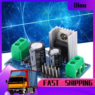 Dioo Bộ ổn định năng lượng DIOO DC 12V điều chỉnh điện áp đầu ra cho DIY
