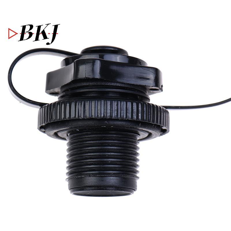 [KJ] Bộ chuyển đổi ống bơm chống rò rỉ bằng nhựa PVC TPU cho thuyền bơm hơi [Mới]