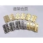 Phụ Kiện Đàn Piano Đế Nhạc Piano Bản Lề Piano Sửa Chữa Phần Piano Nhạc Đứng Bản Lề 6 Lỗ 8 Lỗ Bản Lề Vít