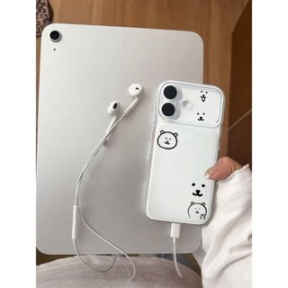 Ốp Điện Thoại Thích Hợp Cho iPhone Line Gấu Tự Tháo Rời Cửa Sổ Lớn Ngay Lập Tức Thay Đổi Đến 17 Thích Hợp Cho iPhone17promax Vỏ Điện Thoại 16 15 14pro Vỏ Mềm Vỏ Bảo Vệ VW1H