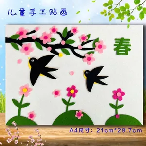 Chủ đề mùa xuân Trẻ em tự làm Gói chất liệu thủ công Trang trí mẫu giáo Nhãn dán vải không dệt Sản phẩm bán thành phẩm 4.6