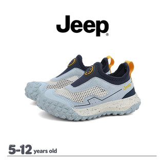 Giày slip-on lưới JEET dành cho bé, thoáng khí, chống trơn trượt, phù hợp cho mùa hè và thời trang thể thao mỗi ngày