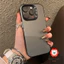 Ốp Lưng iPhone Basic cho Nam IMD Nhám, Siêu Chống Sốc, Bảo Vệ Camera - iP 6/6s/7/8/Plus/X/XS/XR/11/12/13/14/15/Pro/Max