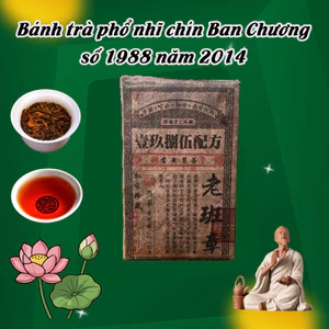 Bánh Trà Phổ Nhĩ Chín Ban Chương Số 1988 250 Gram Năm 2014