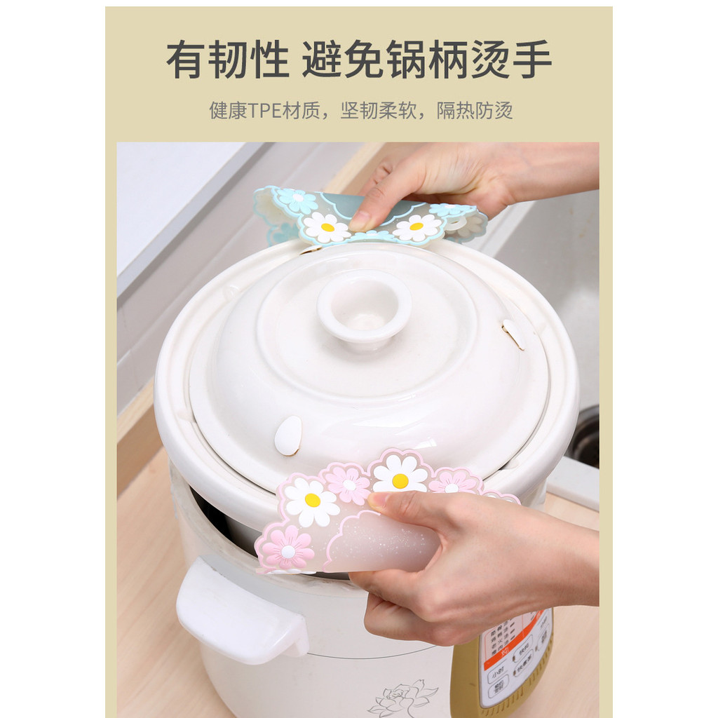 Xuyên Biên Giới Hoa Cúc Cách Nhiệt Chống Bỏng, Miếng Lót Bàn Silicon, Chống Dầu, Chống Thấm Nước, Dùng Cho Nồi/Bát, Tròn