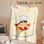 Crayon Shin-Chan Flannel Chăn Dày Văn Phòng Sofa Ngủ Che Chân Chăn Phòng Ngủ Sinh Viên Ký Túc Xá Điều Hòa Không Khí Chăn 4.9