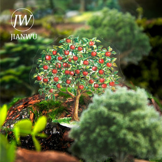 JIANWU Lãng Mạn Rừng Series Vintage Cây Phong Cảnh Chất Liệu Cắt Dán Thêu Sò PET Miếng Dán Sáng Tạo DIY Tạp Chí Văn Phòng Phẩm