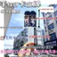 2026 Mới Nhất Liu Yuning Q Phiên Bản Thanh Chirp Acrylic Móc Khóa Schoolbag Lắc Happy Đứng Thẻ Hỗ Trợ Hoạt Động Ngoại Vi