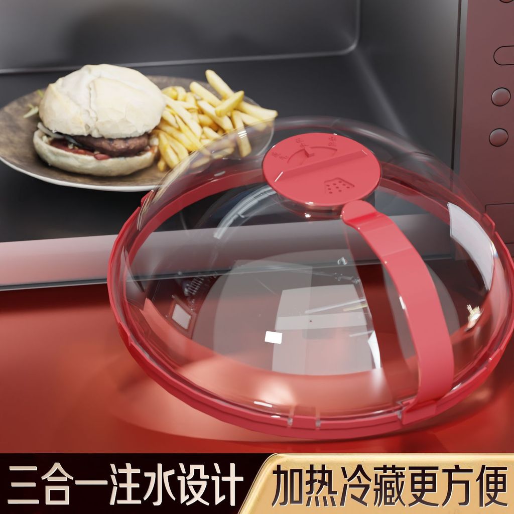 Lò Vi Sóng Chống Bắn Vỏ Bát Chịu Nhiệt Độ Cao Hộ Gia Đình Cấp Thực Phẩm Nhựa Làm Nóng Đặc Biệt Hot Dish Cover Fresh-Keeping 26.4.12 RK6G