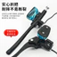 Pin Điện Bơm Phanh Xe 009 007 Phanh Phanh Trên Bơm Lắp Ráp Thích Hợp Cho Sâu Bắp N1s Bơm Phanh Đĩa