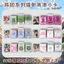Nhóm nhạc Hàn Quốc Ink IVE Zhang Yuanying (G) I-DLE Radium Thẻ Album Tự Photocard Thẻ LOMO Hàng hóa 26.4.15