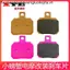 Má Phanh Cua Nhỏ Xe Điện Sửa Đổi Phanh Đĩa Nhỏ Bức Xạ Lớn Calipers Má Phanh Gốm Màu Hồng Chống Mài Mòn