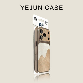 Ốp điện thoại denim nối hình học nâng cao cho iPhone 17 Pro Max 16 15 14 13 Pro Max bảo vệ camera chống sốc chống rơi mặt sau cứng