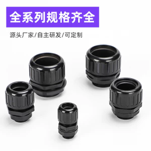Nylon Tấm Ống Chống Thấm Nước Khớp Kim Loại Ống Kín Độ Kéo Kẹp Cố Định Khóa Nhựa Nữ AD2 Chủ Đề 3BN6