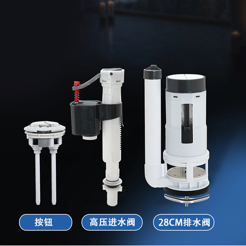 Phụ kiện bồn cầu kiểu cũ Bộ đầy đủ Van đầu vào nước Bồn cầu xả nước Nút van xả I3AK