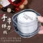 Vòng tay pha lê nhập khẩu với đá hạt hình đuôi cá ngọt ngào, phù hợp cho các nàng yêu cổ tích.