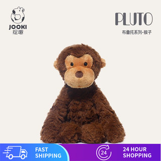 BLUTO Pluto Little Monkey Đồ chơi sang trọng Búp bê khỉ dễ thương